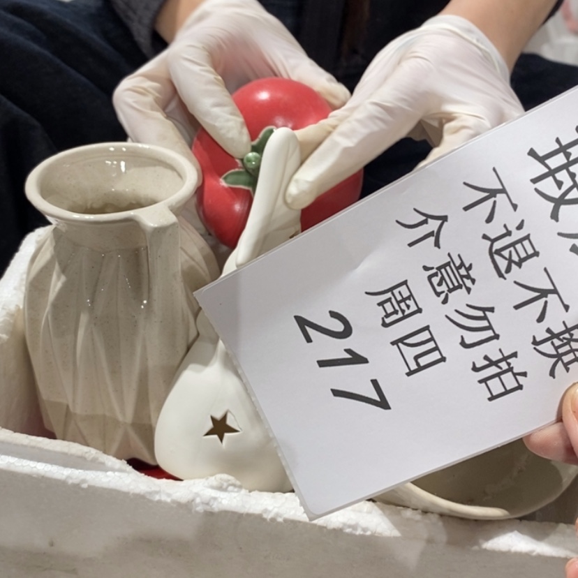 【闪购商品】摆件小*陶瓷摆件瑕疵特卖