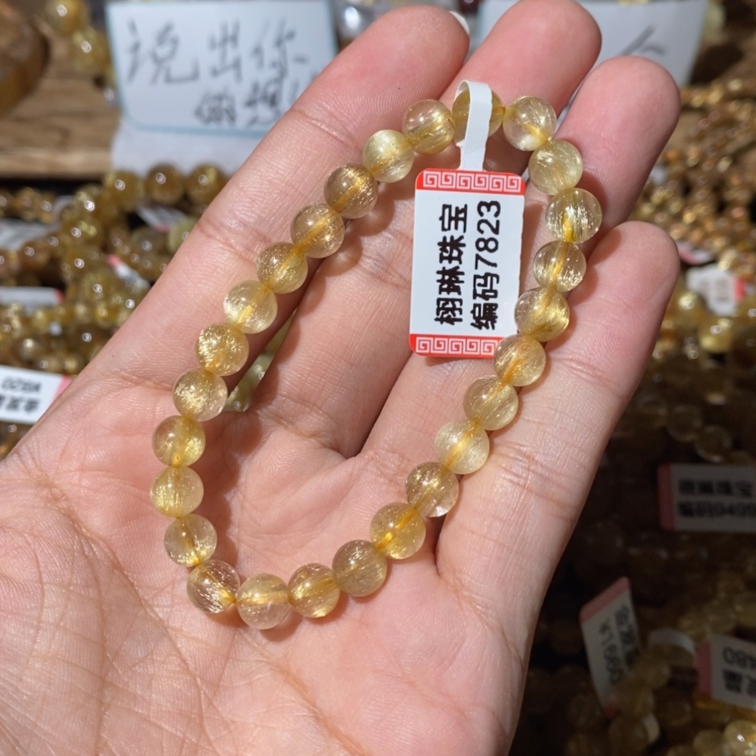 手链水晶未镶嵌7.5咪丝绒