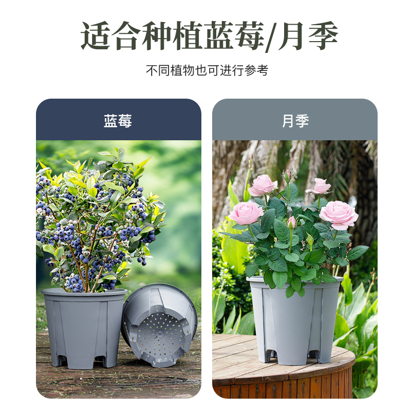 【伊特】蓝莓专用树脂加厚圆形透气青山控根月季阳台庭院呼吸大花盆