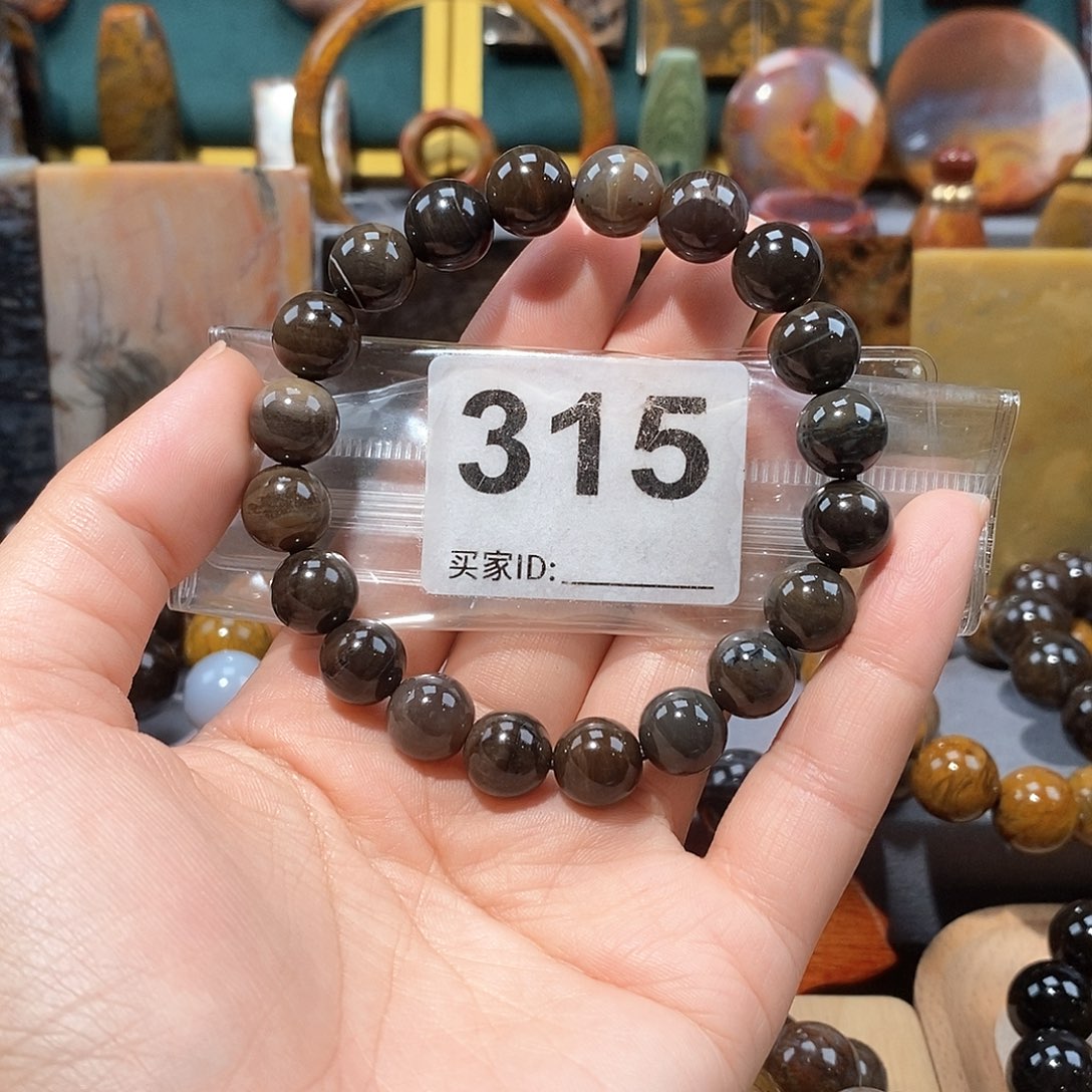 硅化玉天然北票硅化玉手串未镶嵌