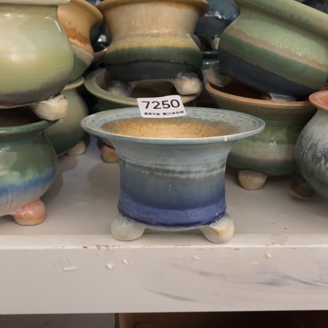 7250内口10.5景德镇手工制作瑕疵