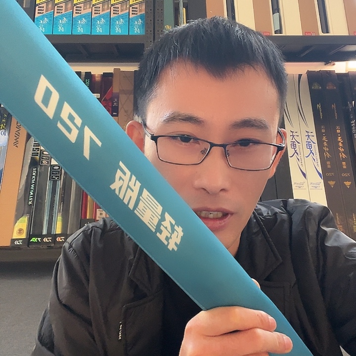 碳素7.2m闪电垂钓装备7.2