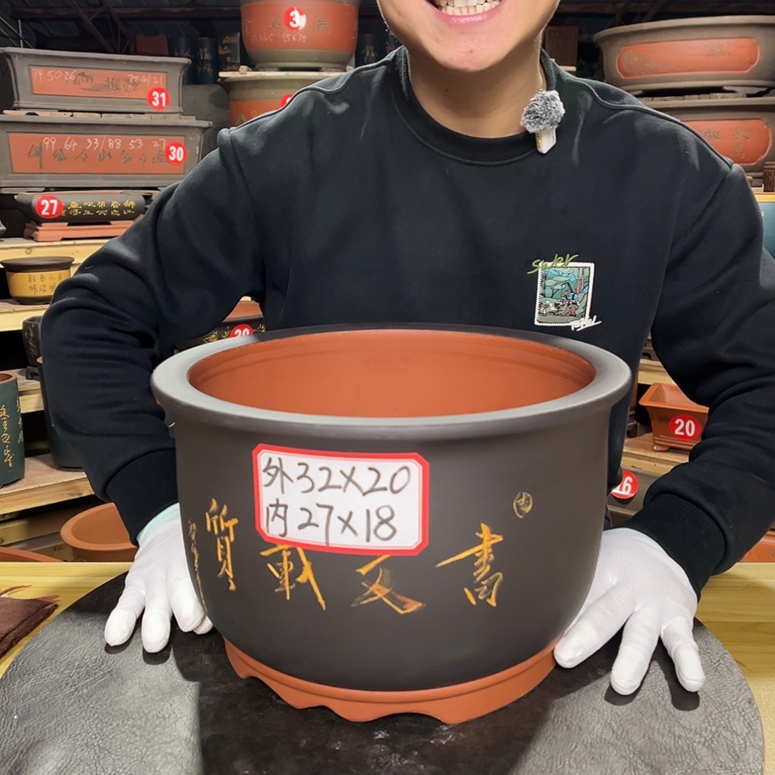 其他紫砂紫砂花盆工厂直发