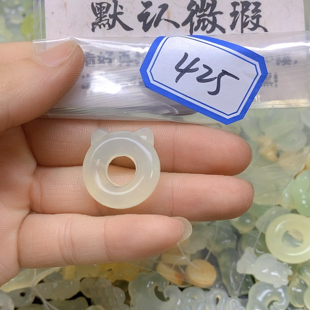 蛇纹石玉吊坠(不含链)未镶嵌425