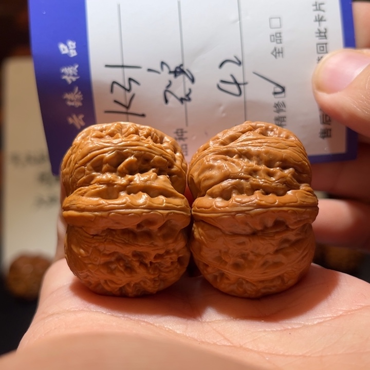 文玩核桃吊坠文玩