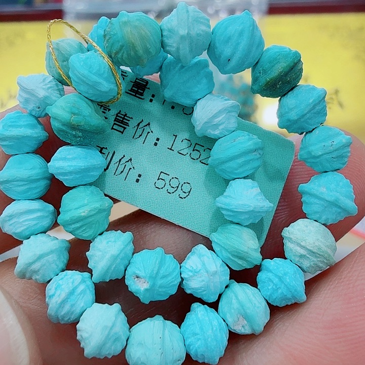 绿松石未镶嵌配饰