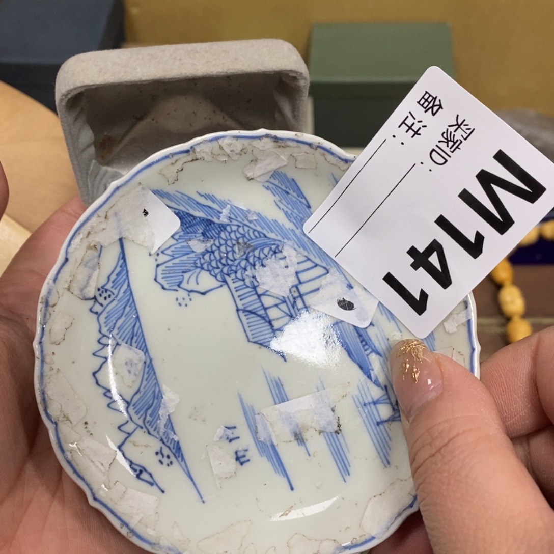 瓷瓷瓷瓷瓷瓷瓷瓷