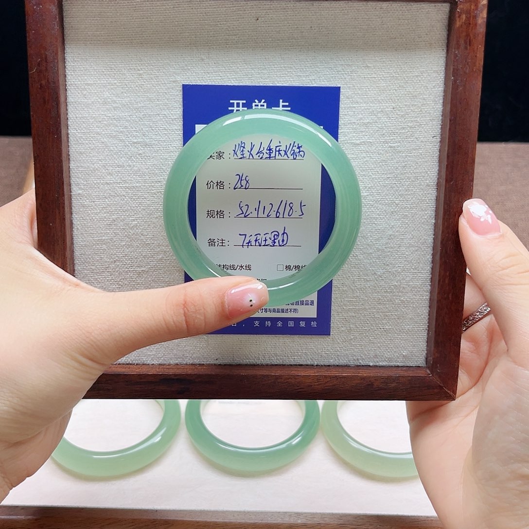 烽***号石英质玉未镶嵌手镯