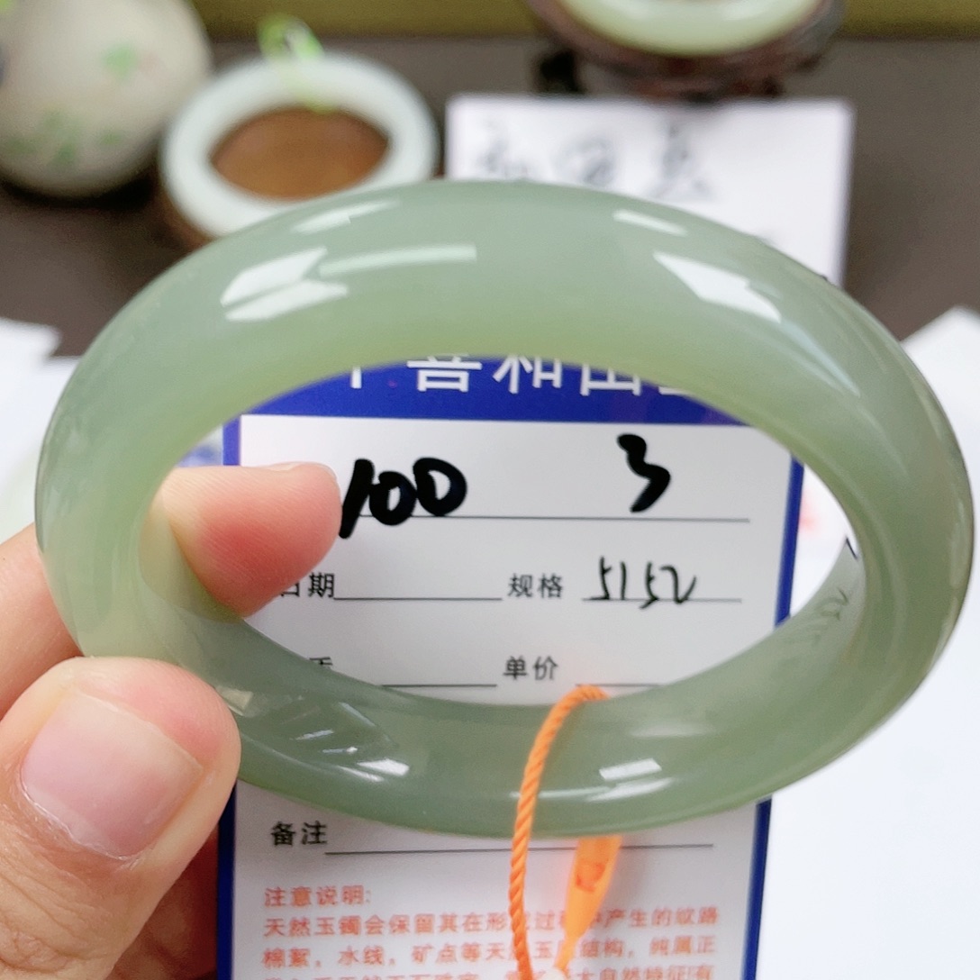 【闪购商品】和田玉手镯未镶嵌