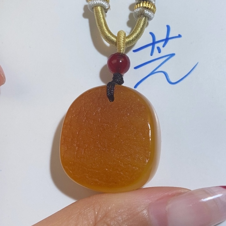 定制琥珀未镶嵌琥珀