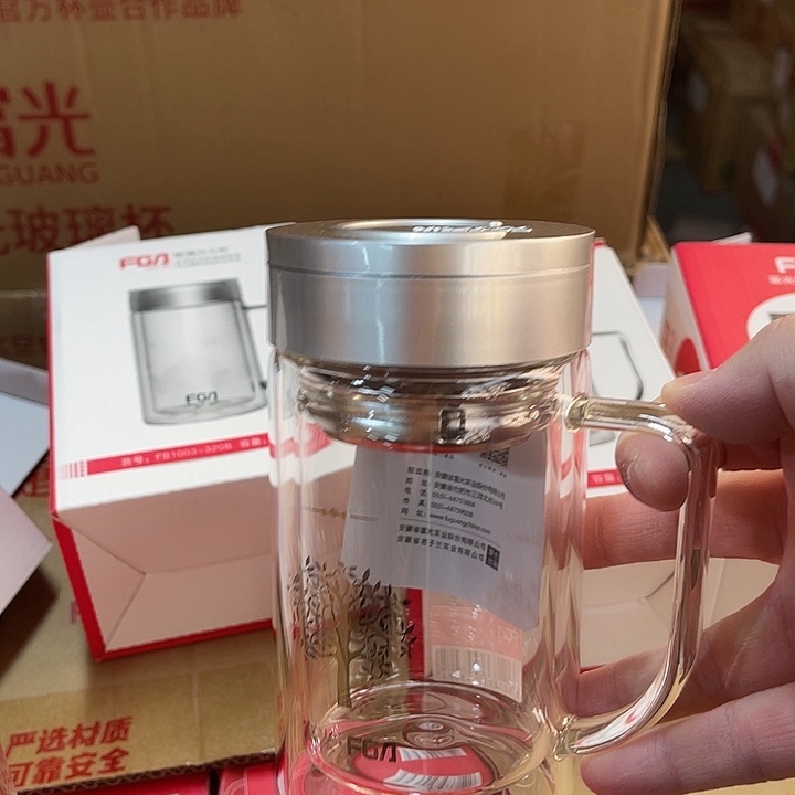 玻璃茶隔款富光把手玻璃杯有茶漏