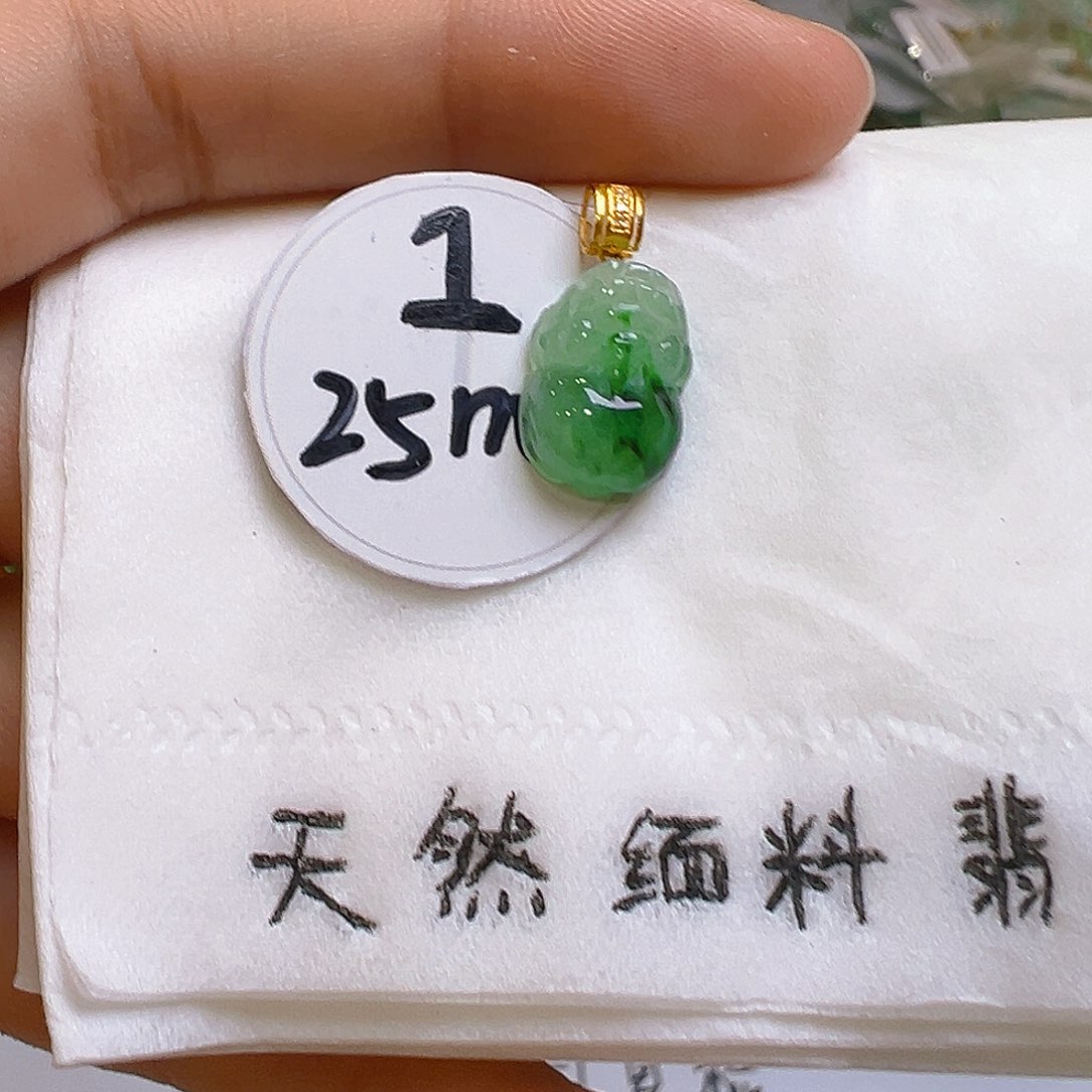 翡翠颈饰18K金镶嵌翡翠