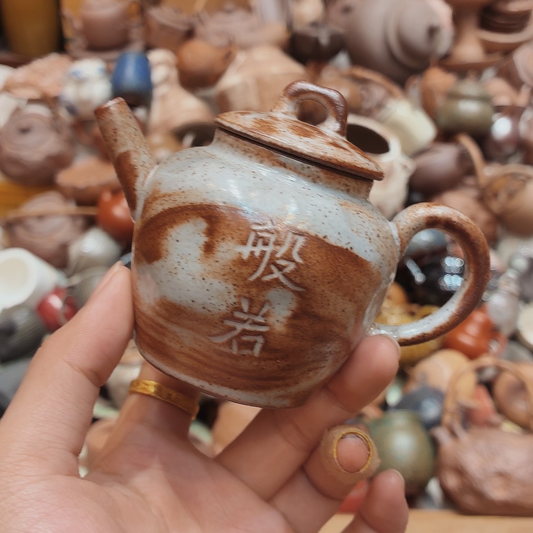 柴烧老岩泥高温茶器皿