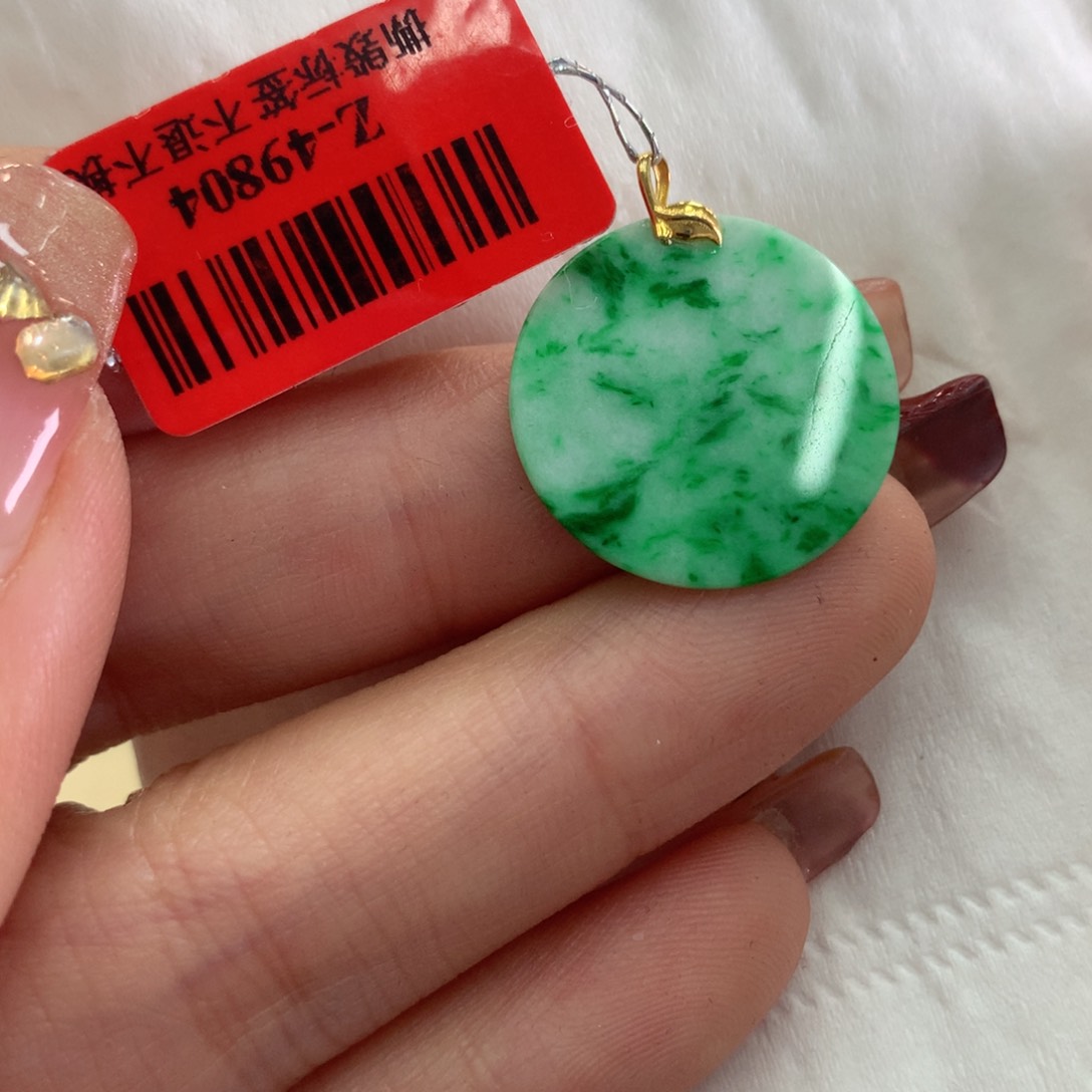 翡翠吊坠(不含链)18K金镶嵌