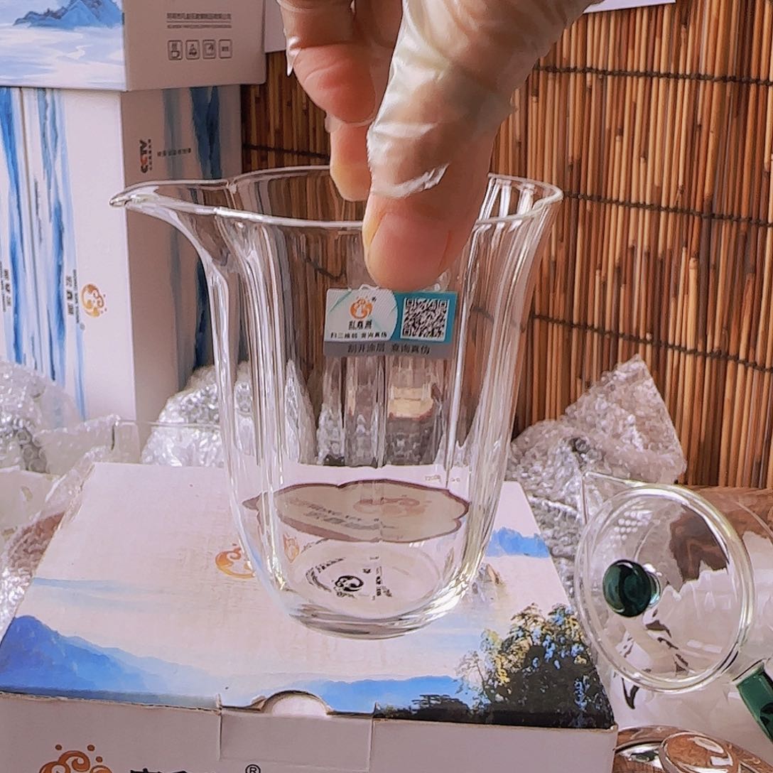 高硼硅玻璃茶水分离款G20白