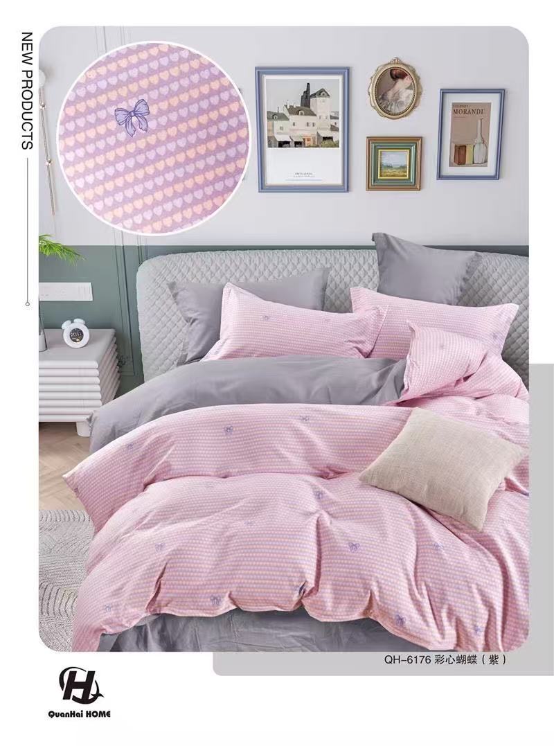 秋冬新款云锦棉被罩1.5米×2米