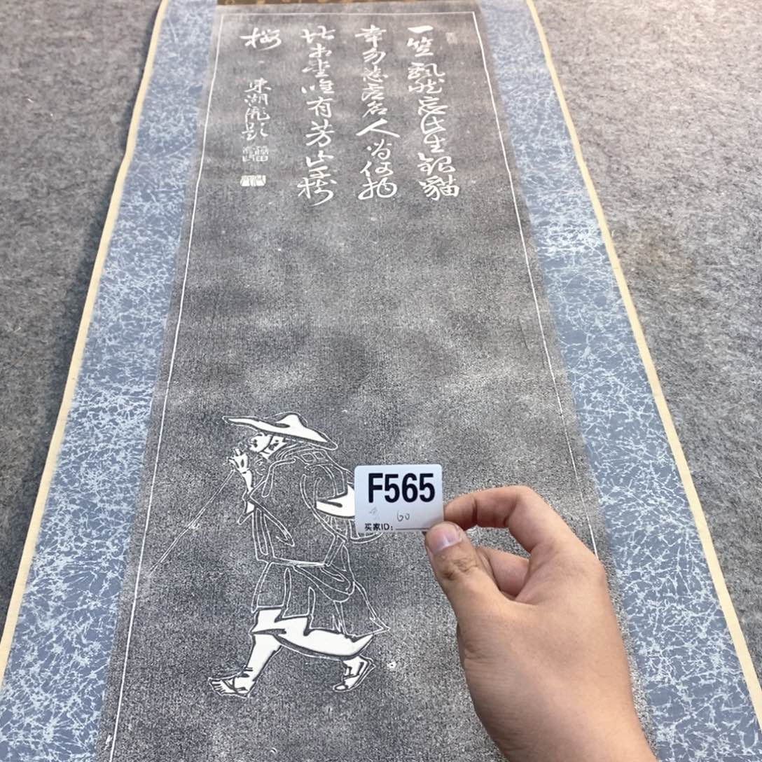 乔***瞧文化创意装饰美术品