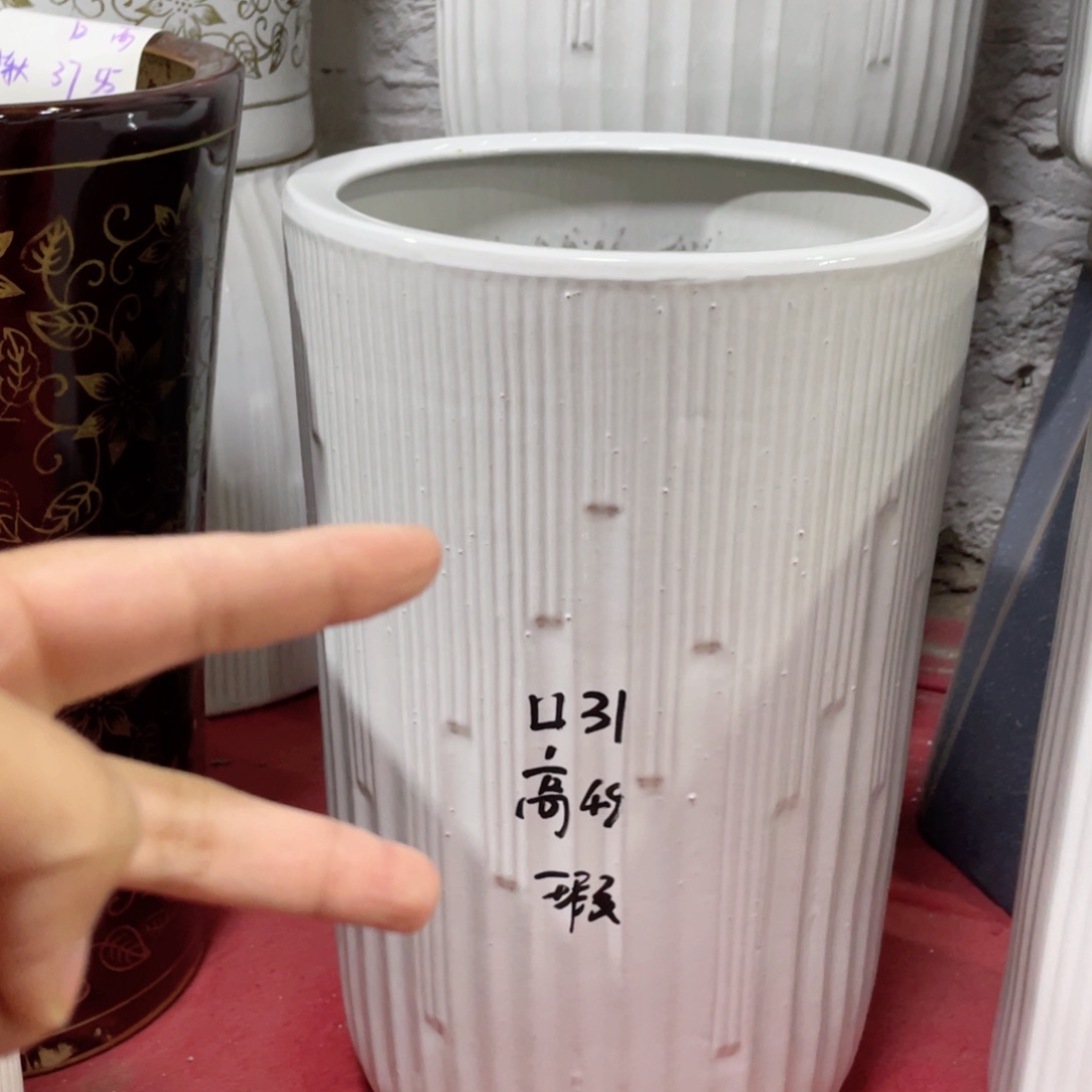 两个盆高音符大号31口49高微瑕