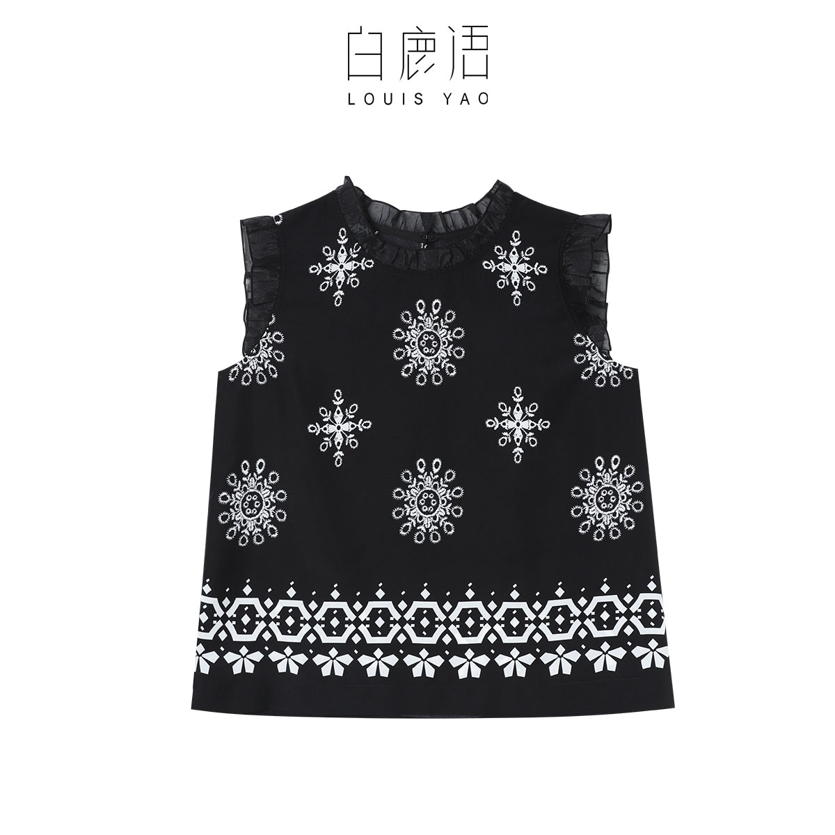 【商场同款新品】白鹿语潮流夏季新款无袖衬衫上衣YU20701