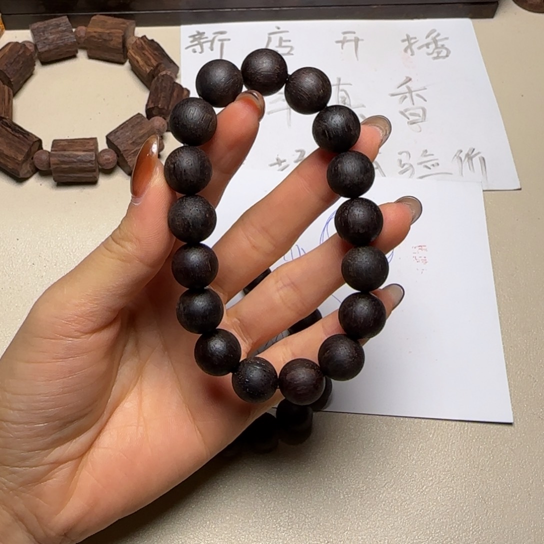 藤类降真香紫油圆珠1.2单圈手串