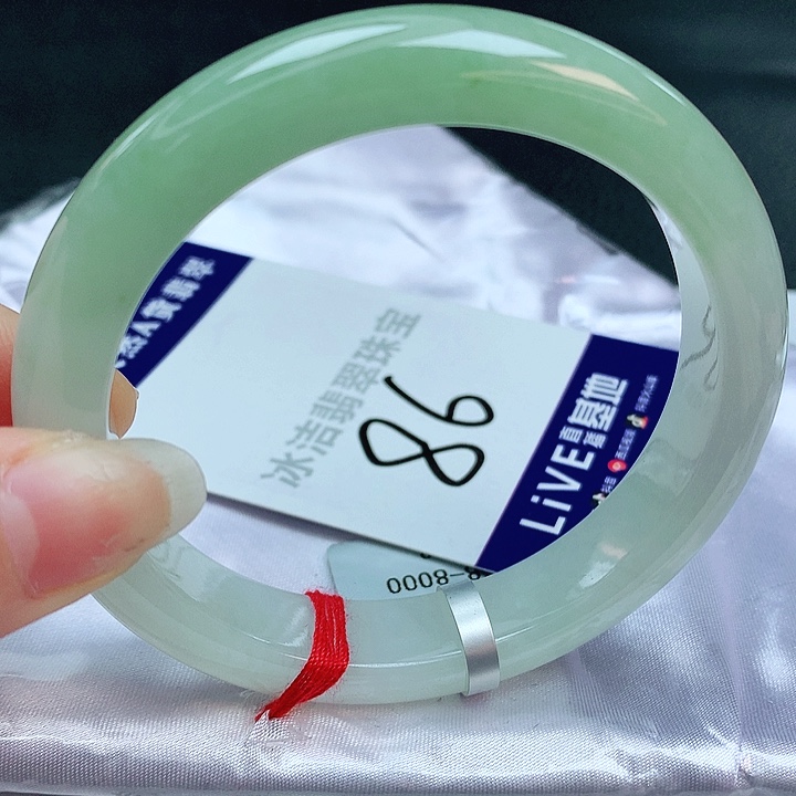 翡翠手镯未镶嵌缅甸天然a货翡翠