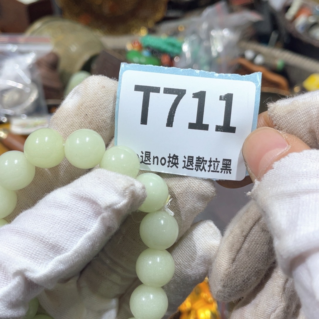 白***️陶瓷火爆热卖火爆热卖