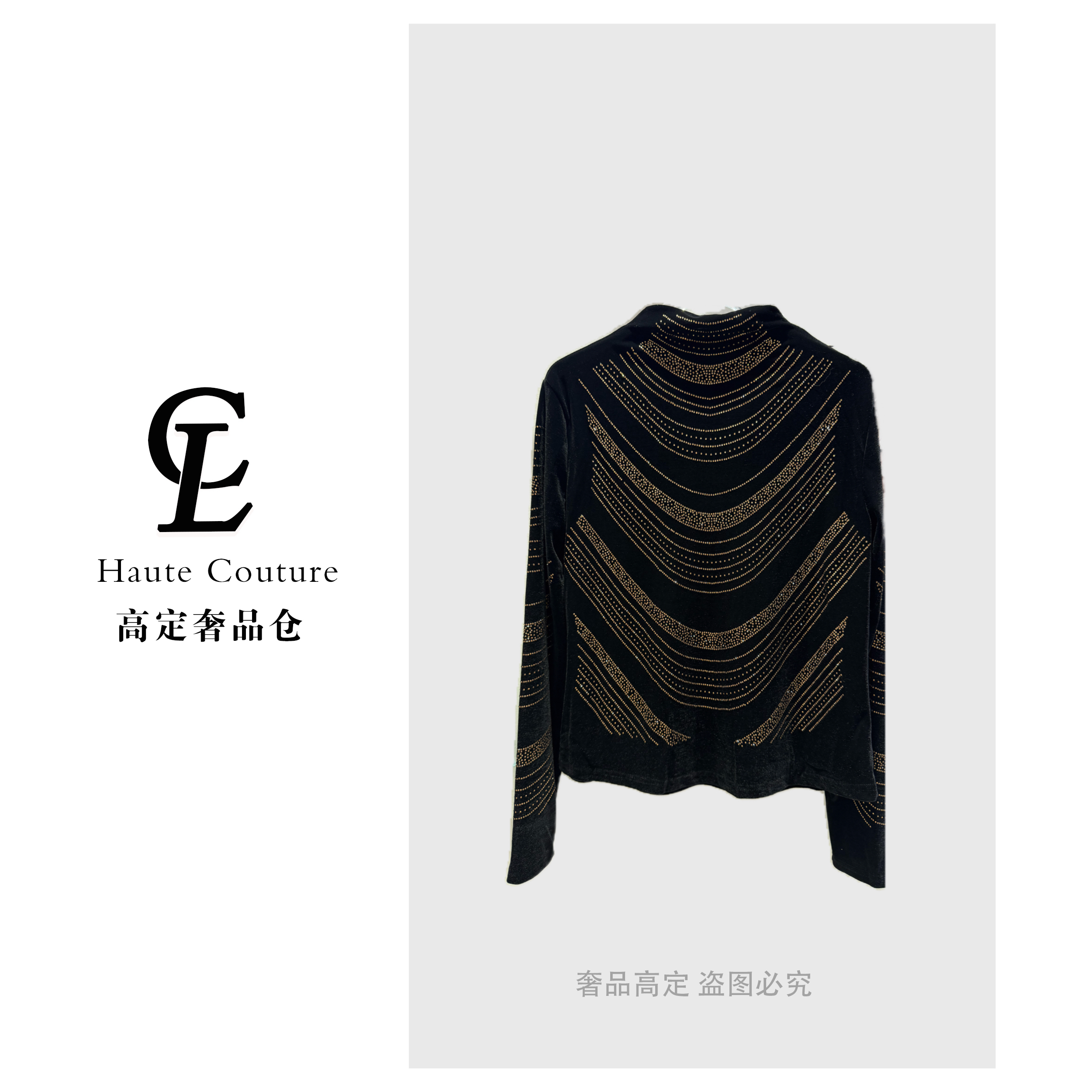 【CL奢品高定】高级感拉满黑色烫钻丝绒上衣 T25241T