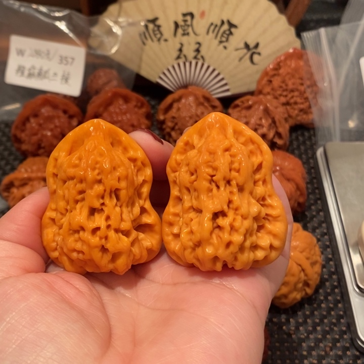 文玩核桃吊坠40官帽葫芦H598