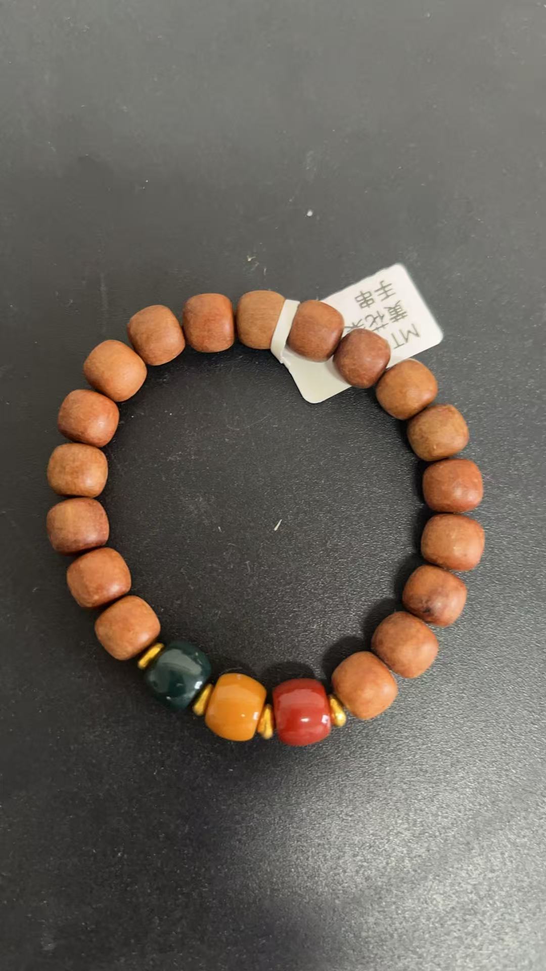 MT0240 精品三色单圈（无礼盒）