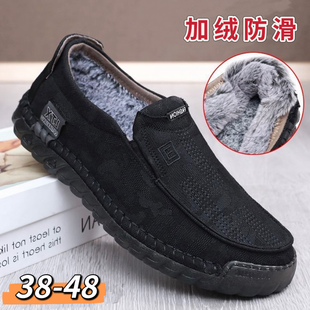 冬季加厚保暖加绒爸爸鞋老北京布鞋男士棉鞋防滑软底中老年人棉靴