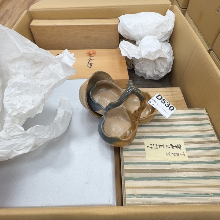 瓷片工艺品摆件瓷器摆件正能量