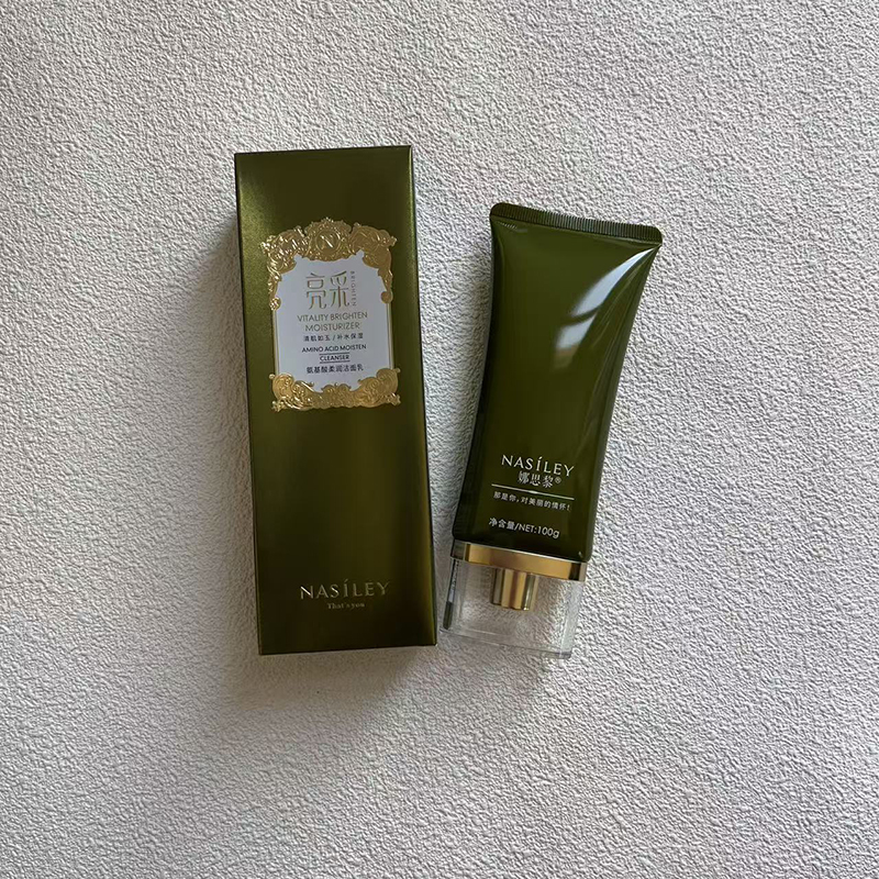 #072柔润补水洗面奶