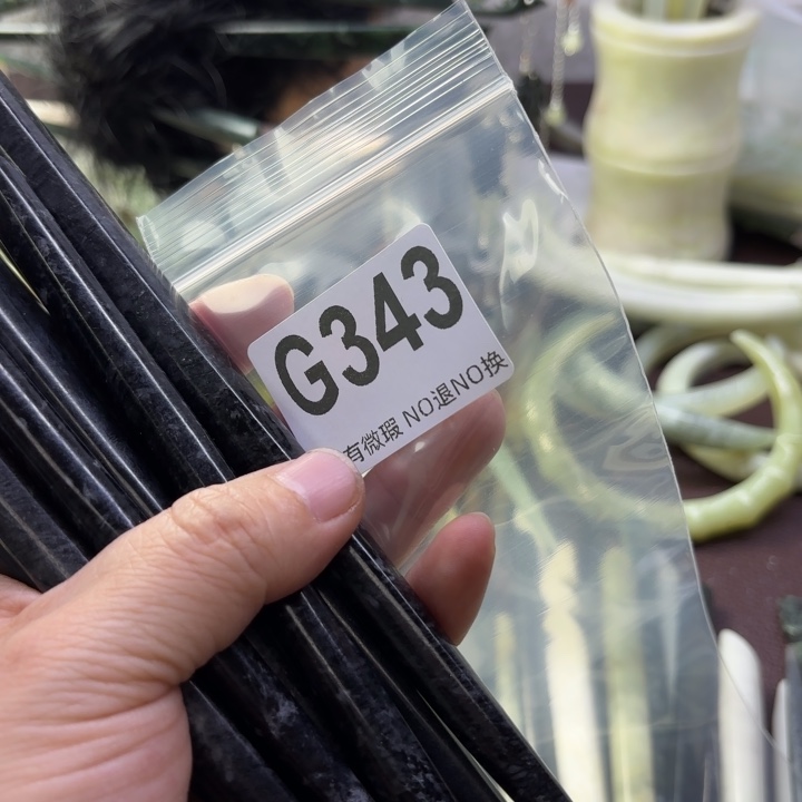 蛇纹石玉发饰合金曼****定