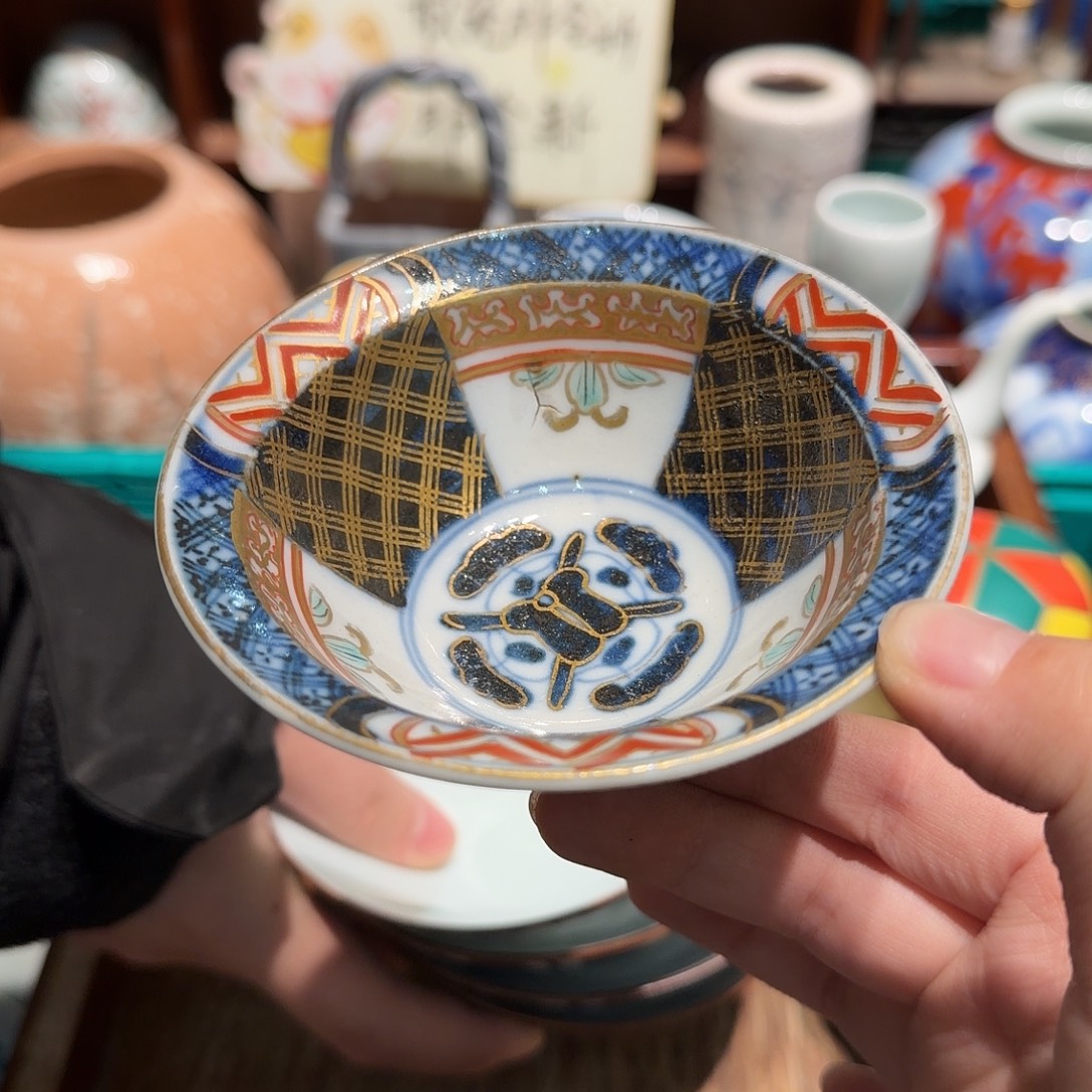 瓷片老货五十包邮 非全新