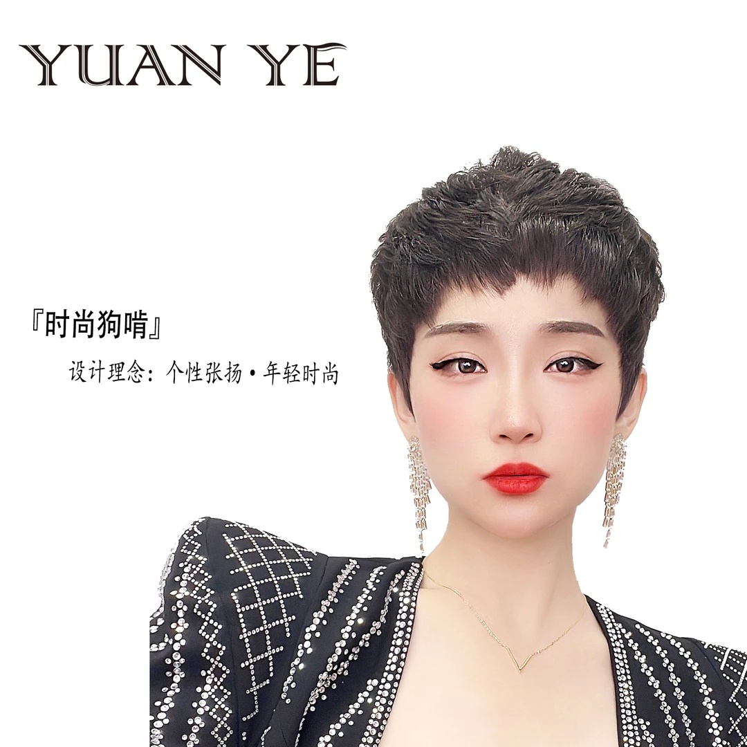 【3号】 时尚狗啃款-全真发全手织透气网 （定制款不支持退货）