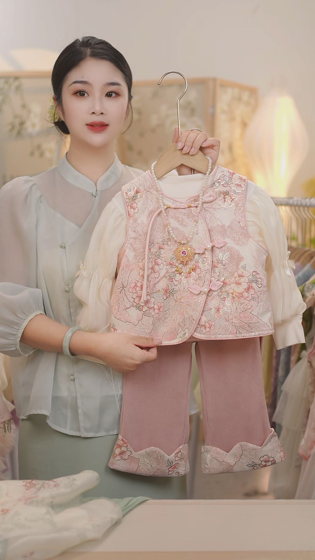 现货【花夕子】（不带挂饰）SC551女童2025秋季国风打底衫马甲三件套