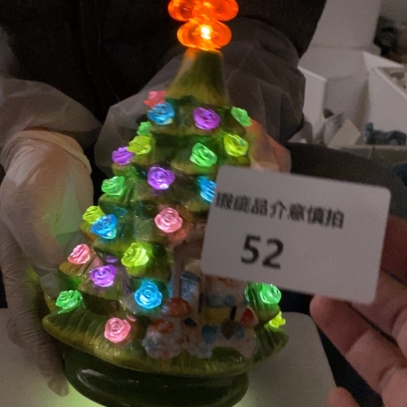 【闪购商品】摆件阿**哟陶瓷摆件瑕疵特卖