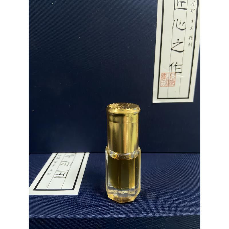 沉香沉香沉香海南奇楠沉香精油2克（超临界）