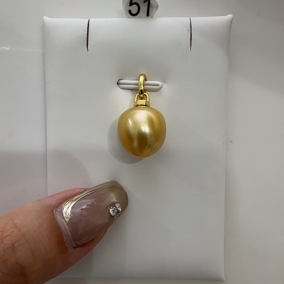 未镶嵌海水珍珠吊坠