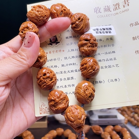 橄榄核手串/手链M****L橄榄核