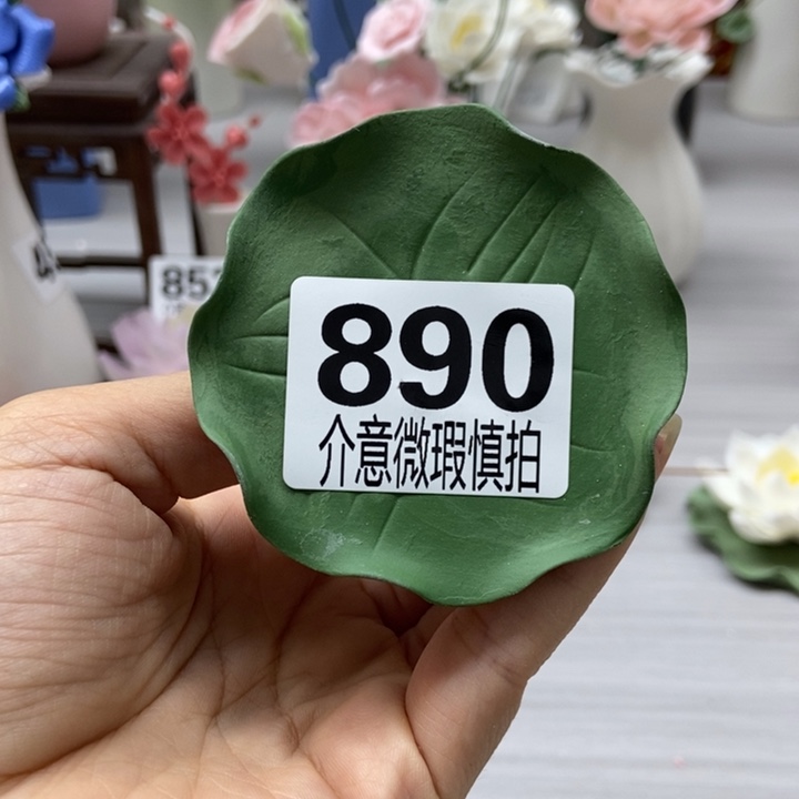 陶瓷手工制作陶瓷花