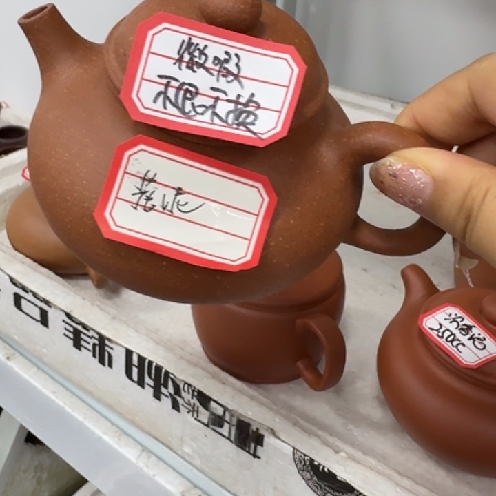 茶壶紫砂宜兴原矿紫砂沉香