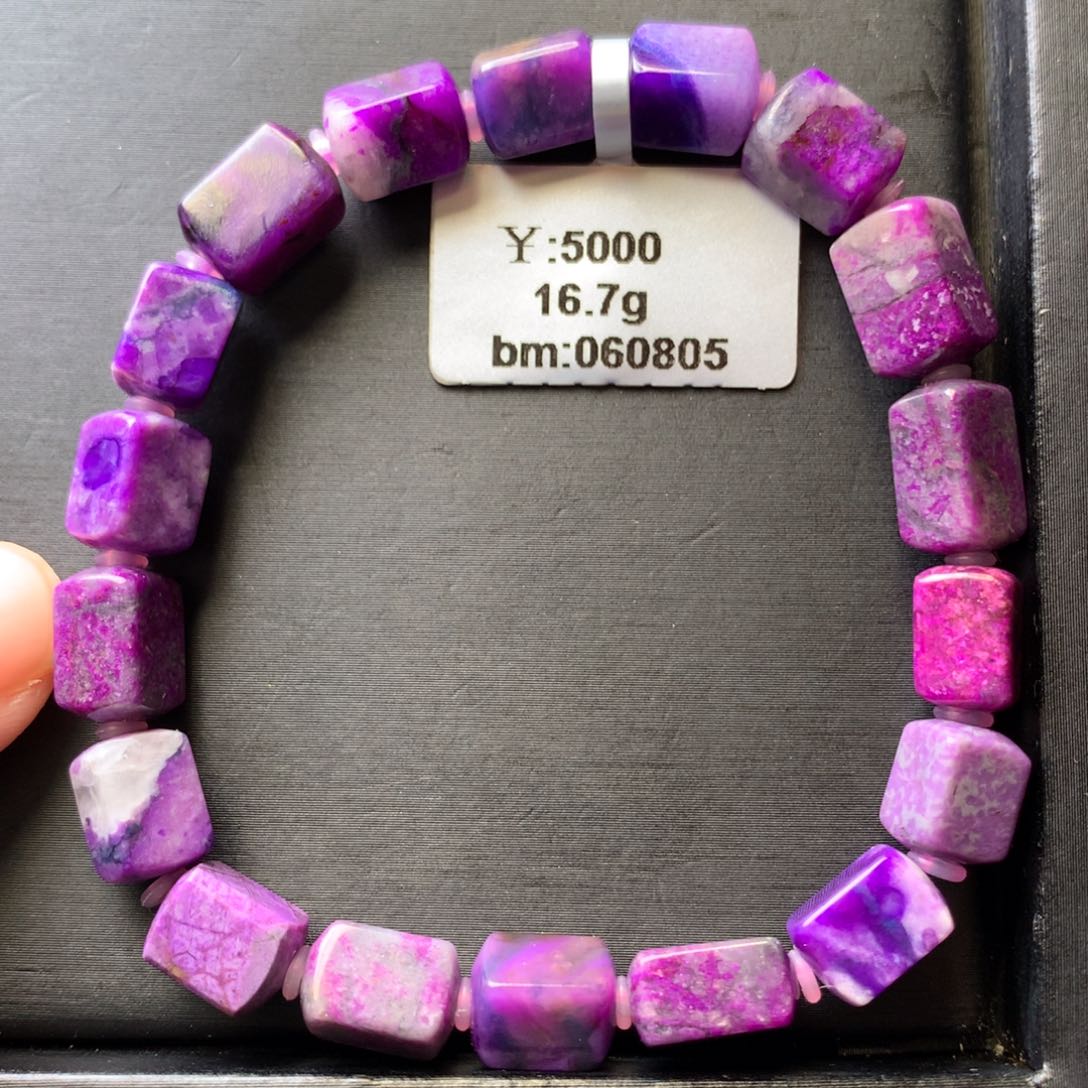 未镶嵌苏纪石（舒俱来）手串