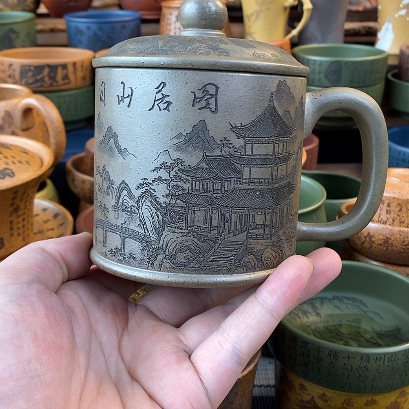 【闪购商品】紫砂杯子宜兴全手工紫砂杯