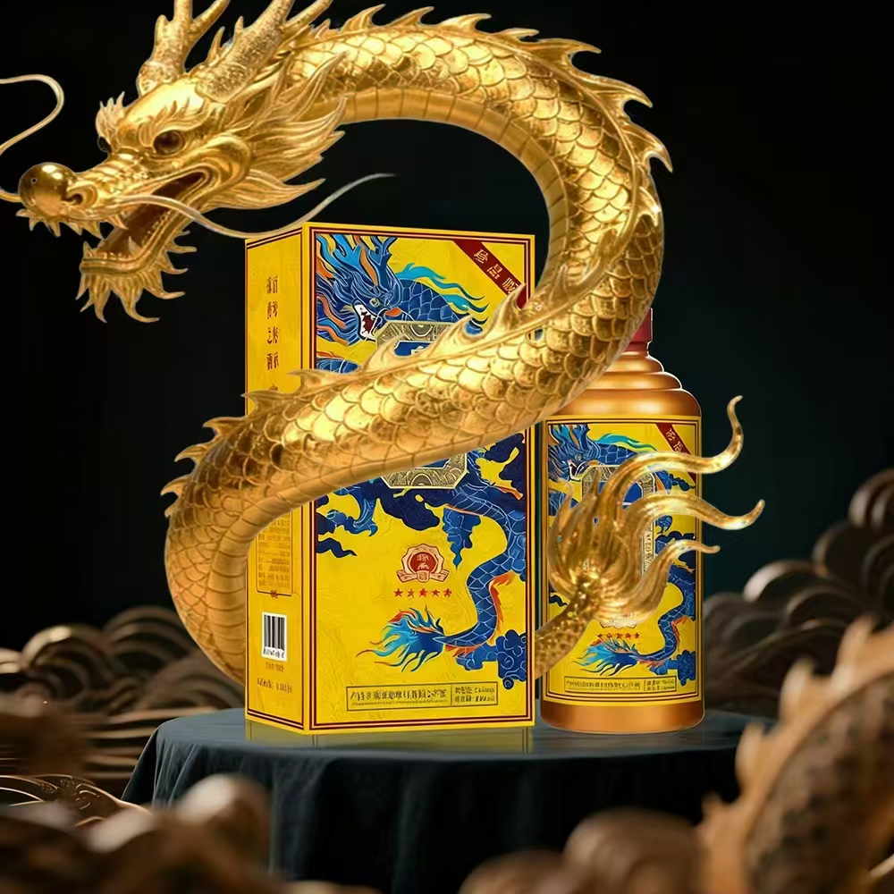 酒尺巷【粉丝福利】皇御贡酒 400ml52度浓香型白酒