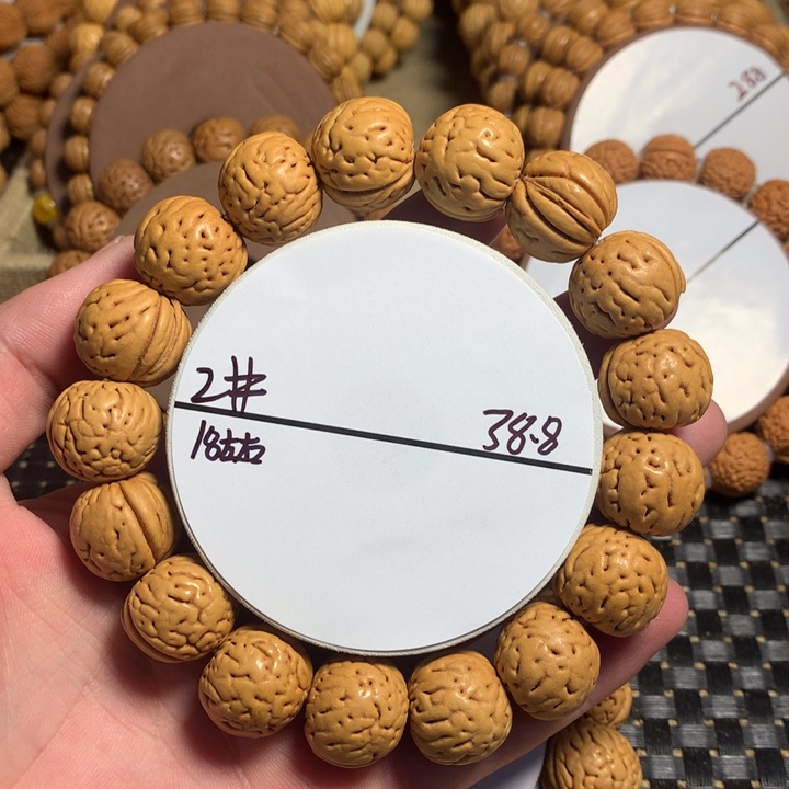 桃核手串2#肥脐大金丹