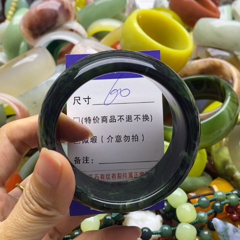 蛇纹石玉手镯未镶嵌