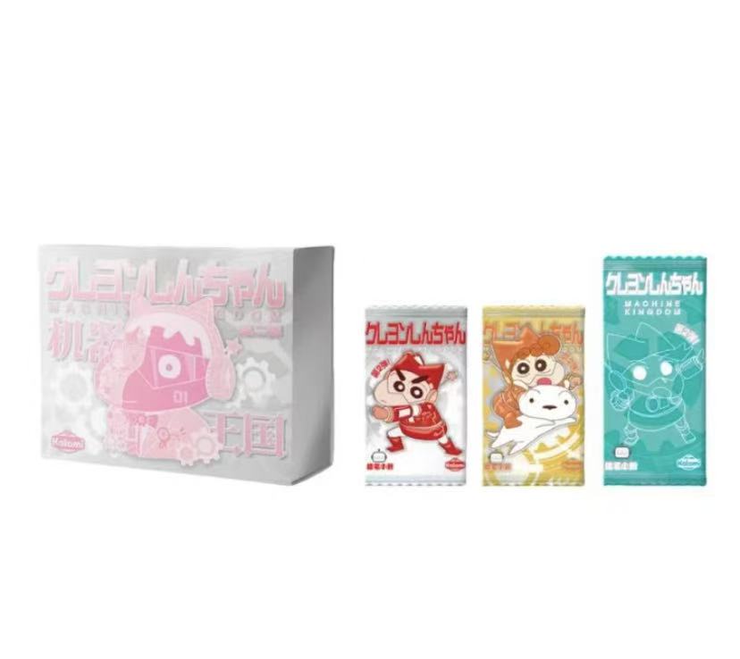 【终极吃吃/拆盒】Kalami蜡笔小新第二弹 收藏盲盒国卡二创（代拆）