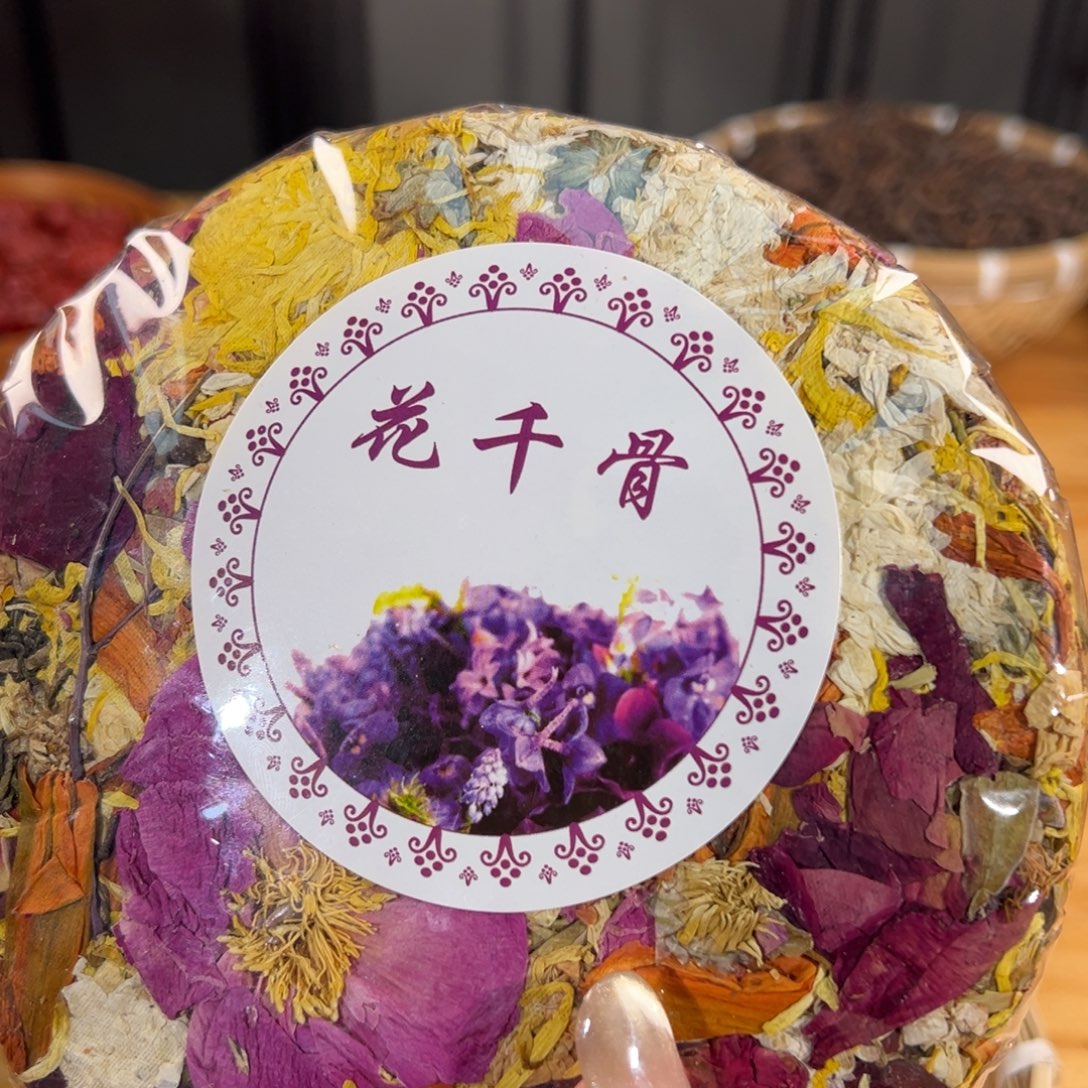 壶4号白云推荐推荐