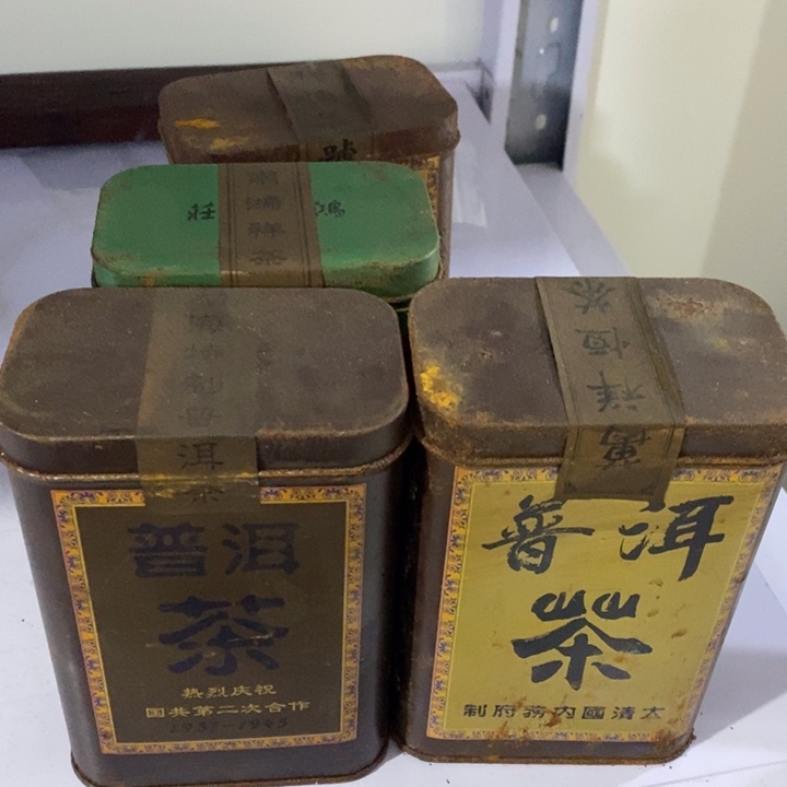 享***耳铜铜铜铜铜铜铜铜